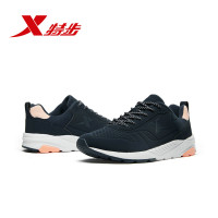 特步(Xtep)女鞋休闲鞋2018秋季新品复古休闲减震轻便女士低帮系带运动鞋882418329600