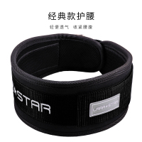 劳拉之星 0802 护腰带健身大重量器械高强度深蹲硬拉加厚腰部支撑 魔术贴 L建议腰围85-105厘米 黑色