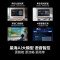 海信电视 55E5N 55英寸 Mini LED电视 144Hz高刷 一级能效 4+64G DeepSeek AI电视