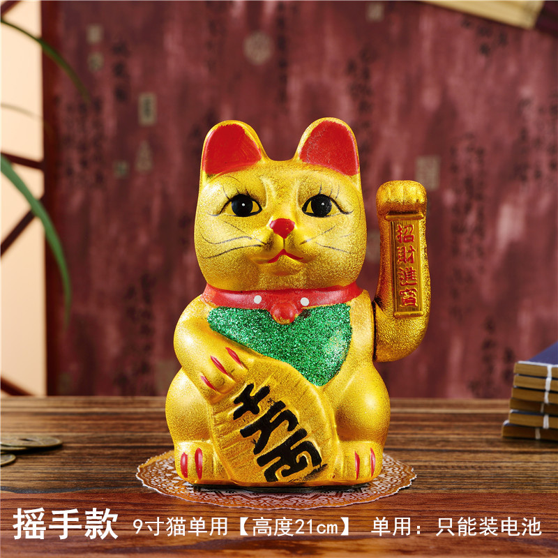 猫摆件开业摇手陶瓷金色电动猫新店开业礼品7-17大号 三维工匠 9寸猫千万两[单用]猫高清大图