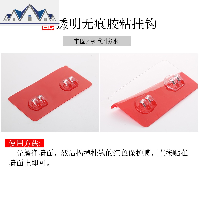 厨房海绵沥水架钢丝球收纳架抹布挂篮清洁球肥皂置物架洗碗布挂架 三维工匠高清大图