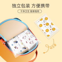 蓝湾贝舒儿童宇航员款医用外科口罩一次性医疗三层过滤100片