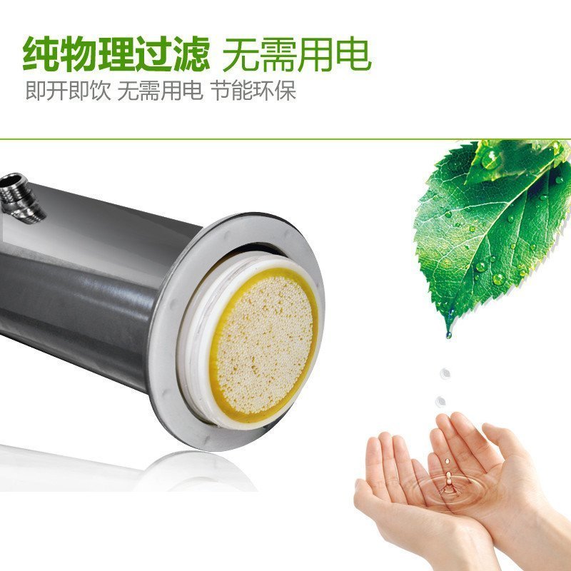 安之星管道净水器 不锈钢超滤净水机H1000A 大流量中央净水机 AZX-08UF-H1200A