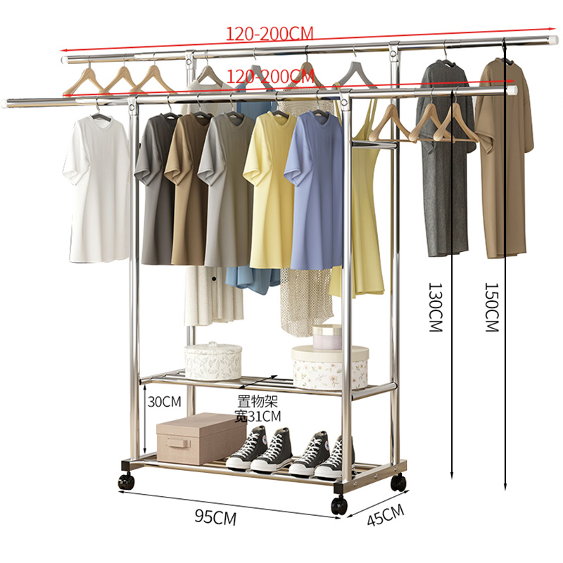 景福达衣架 晾衣架双层95*45*150cm个