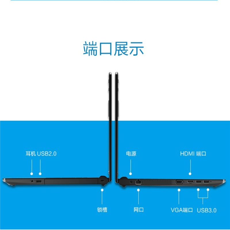 戴尔(DELL) Vostro 15-3582 /N4000 /8GB/128GB SSD/15.6“ 笔记本电脑