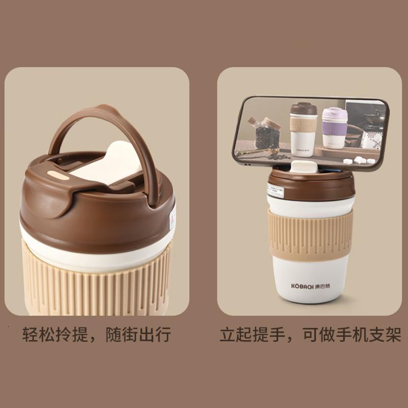 康巴赫(KBH)冰乐咖啡杯陶瓷316内胆保温杯大容量男女办公户外便紫色350ml高清大图