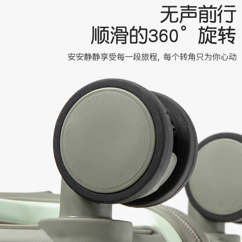 X.X.PIE形象派 奶油小方糖儿童行李箱 xxp-T515 奶油黄 18寸高清大图