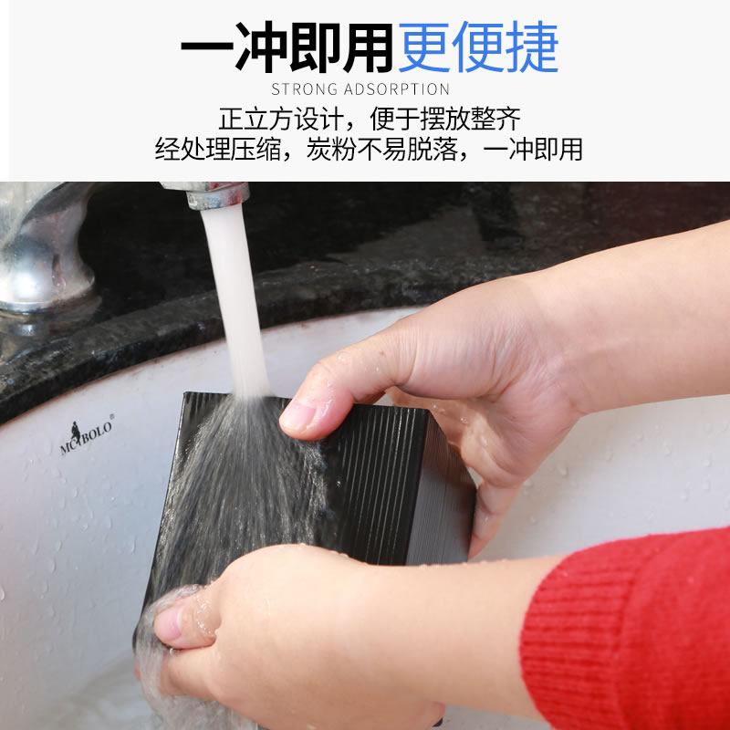 鱼缸活性炭魔方净水水滤材过滤器水妖精过滤材料用品高清大图