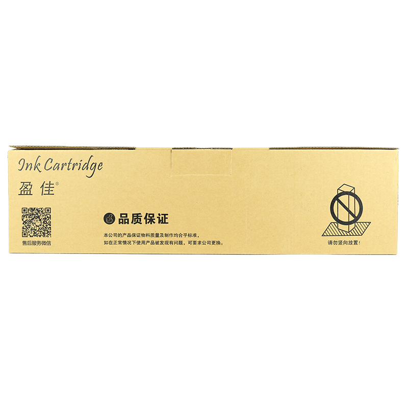 盈佳 MX-315CT黑色粉盒 适用夏普SHARP MX-M2658NV/UV/M3158NV/UV机型高清大图