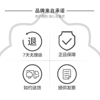 尼康(Nikon) D610(50mm F1.4D)数码单反相机 单镜头套装 约2426万像素