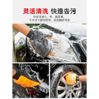 [补贴10%]洗车手套防水熊掌擦车专用刷车雪尼尔不伤漆面毛绒珊瑚绒抹布工具