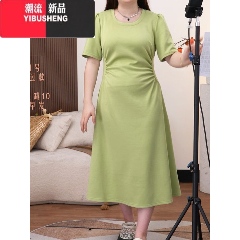 YIBUSHENG2024季新款法式看高端精致连衣裙大码胖mm梨形身材短款裙子 绿色长款 2XL建议140-160斤