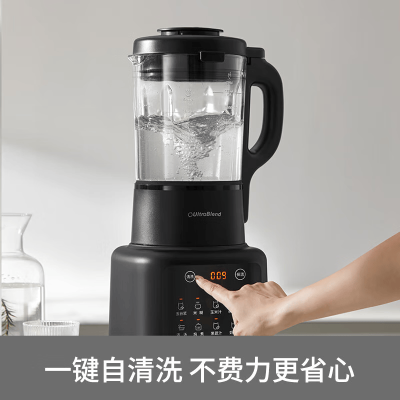 九阳(Joyoung)破壁机家用豆浆机智能预约料理全自动榨汁多功能搅拌果汁绞肉磨粉辅食L18-P161 太空灰高清大图
