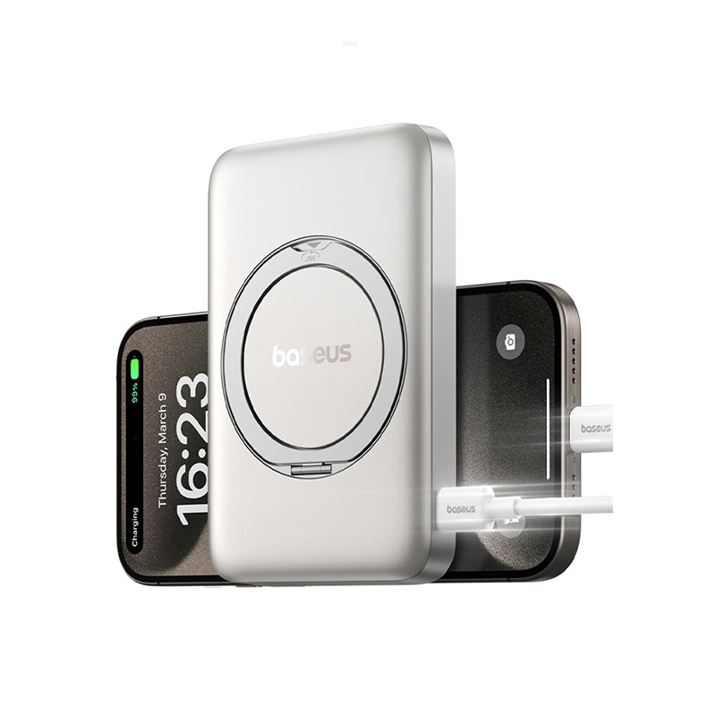 倍思(BASEUS) 磁吸旋转支架 移动电源 5000mAh 20W PPCXZ0520