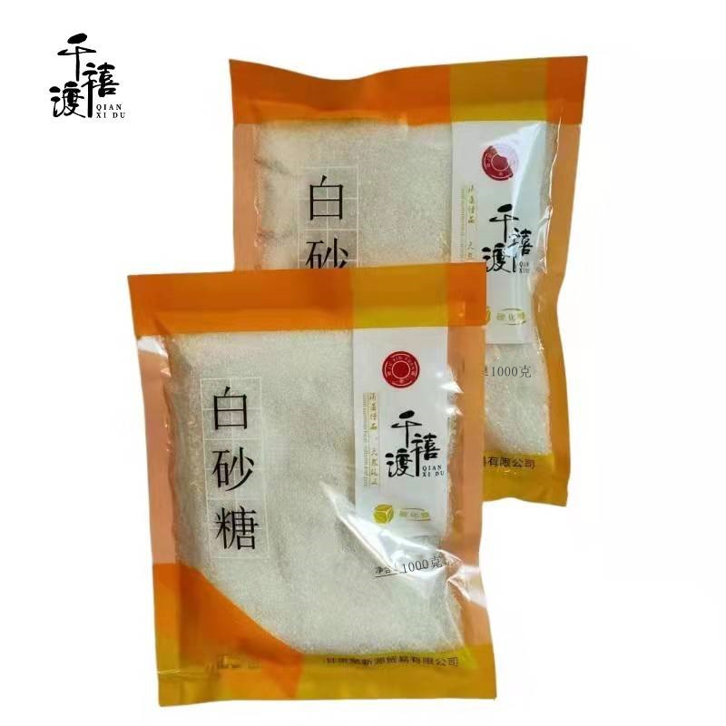 千禧渡 白砂糖 1000克 袋高清大图