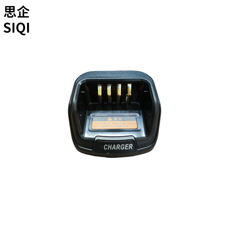 思企对讲机充电器SQ10A07 个适用PD560/700/780/980 TD530/580高清大图