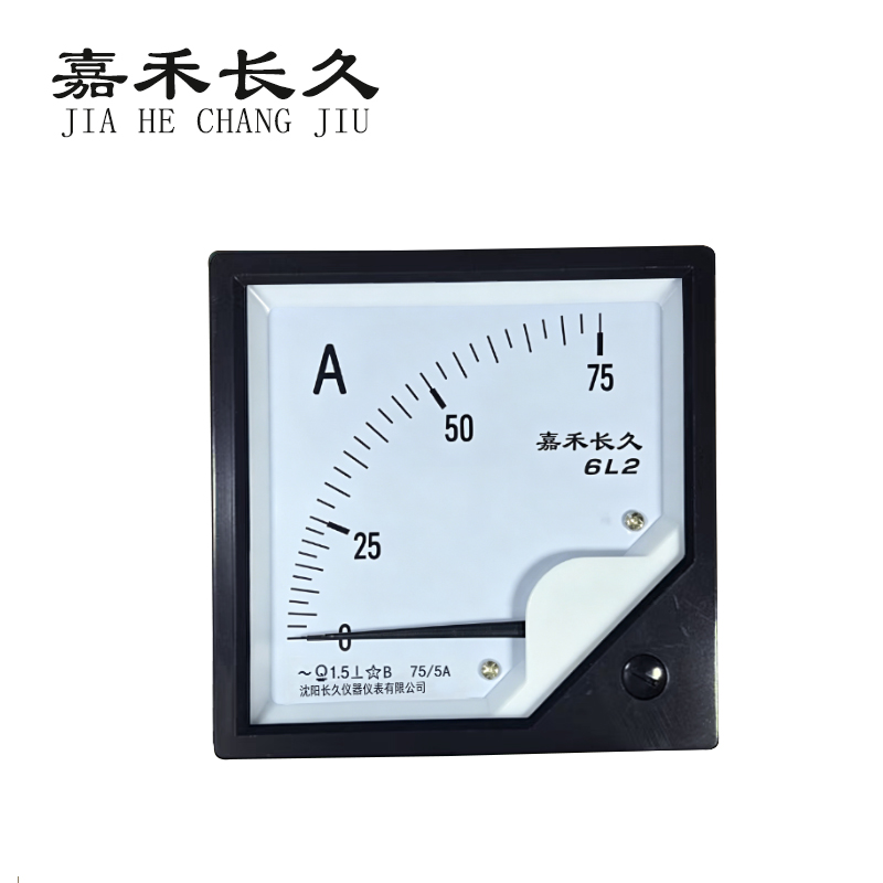嘉禾长久 电流表 6L2 块 6L2，75/5A
