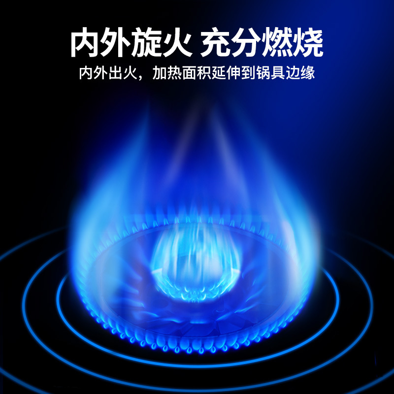 新飞抽油烟机燃气灶套装国宏3号+rj06套装家用的抽烟机烟灶国宏3号+RJ06套装 液化气 自行安装