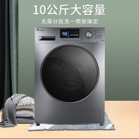 小天鹅（Little Swan）10公斤全自动洗烘干一体滚筒洗衣机 变频静音 WIFI智控 TD100-1430WDY