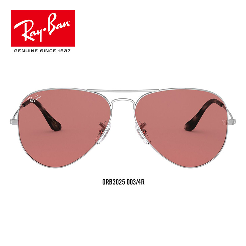 RayBan雷朋王嘉尔同款夏款飞行员形蛤蟆镜男太阳镜女墨镜0RB3025 003/4R