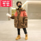 可莉允童装男童秋冬装洋气派克服棉服2022新款加绒加厚外套棉衣冬季款潮