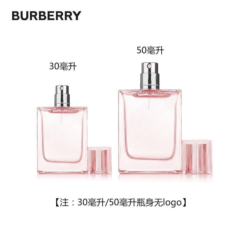 BURBERRY博柏利/巴宝莉 红粉恋歌女士淡香水EDT 30ml/50ml/100ml
