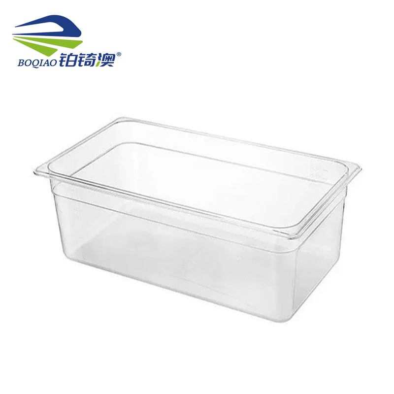 铂锜澳1/2透明份数盒32.5*26.5*15cm