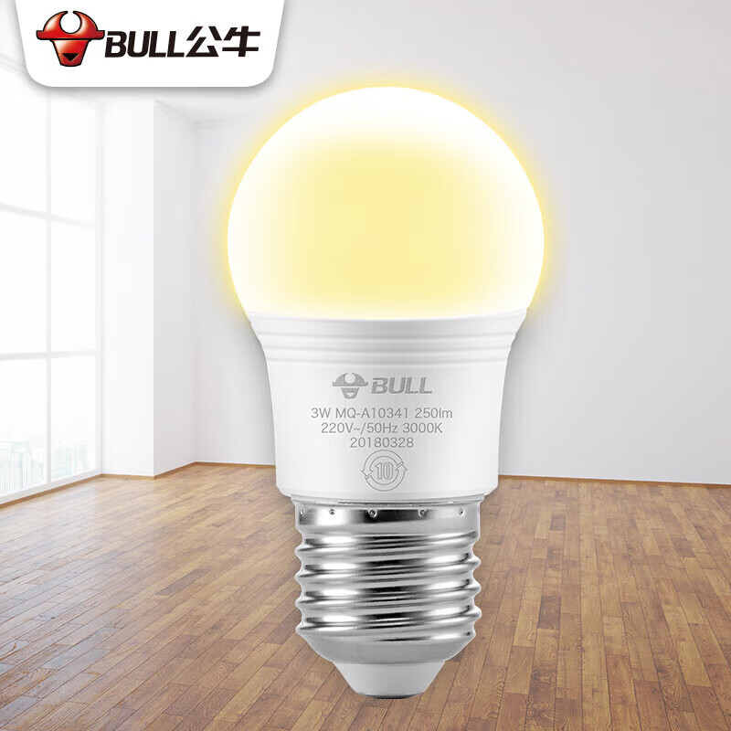 公牛(BULL)LED灯泡 节能球泡灯 E27螺口球泡灯 3W球泡黄光(暖白光)3000K 2个装