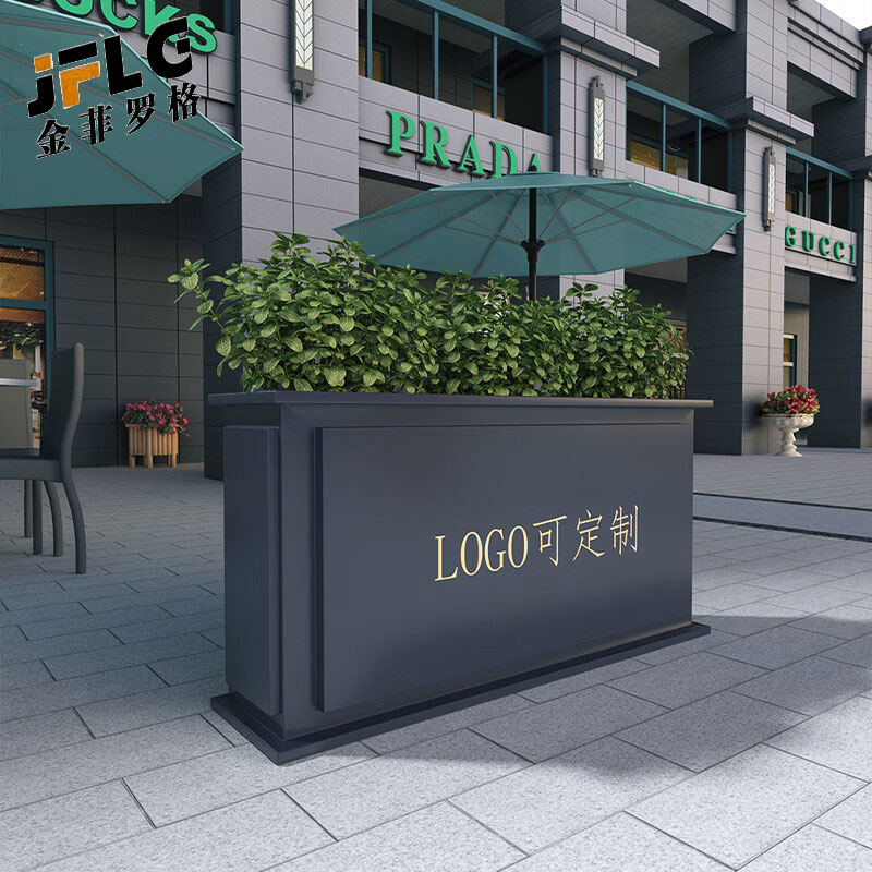 金菲罗格可定制LOGO花箱隔断种植箱 花箱80x30x60cm高清大图