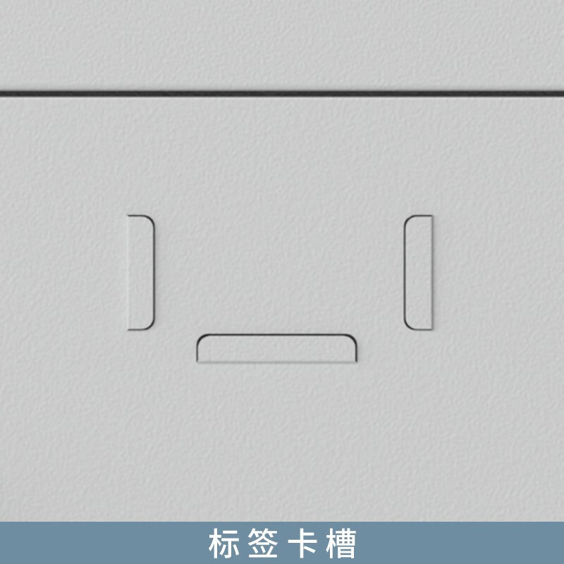 北尧长青 手机柜存放柜电子设备带锁管理柜屏蔽柜无外门 40门铁门存放柜