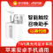 ASPOR TWS真无线 蓝牙耳机 白色 双耳入耳式 适用安卓苹果小米vivo华为oppo手机 带充电盒 运动听歌便携
