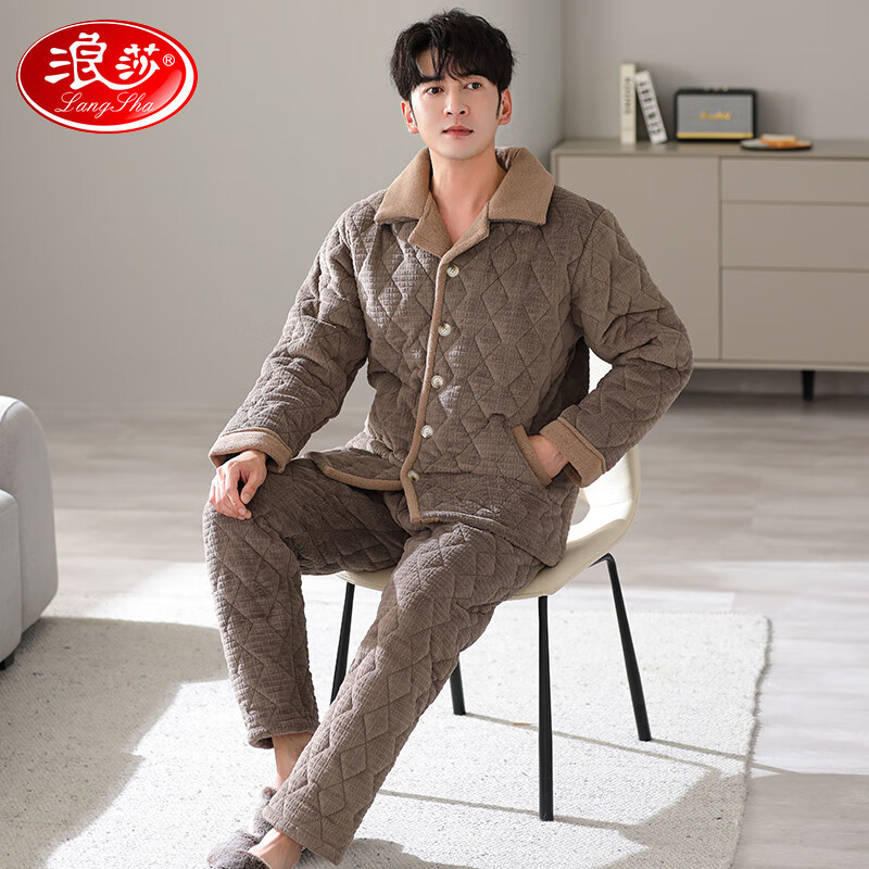 浪莎睡衣男秋冬长毛绒三层夹棉加绒加厚抗寒保暖舒适可外穿开衫家居服 灰色 L