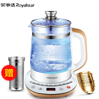 荣事达（Royalstar）养生壶YSH1807多功能1.8升养生壶电热水壶煎药壶中药壶煮茶壶玻璃水壶