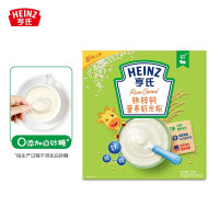 亨氏(Heinz)铁锌钙奶营养米粉325g*2补钙婴儿米粉宝宝辅食米糊 新老包装随机(5月份到期,介意者勿拍)