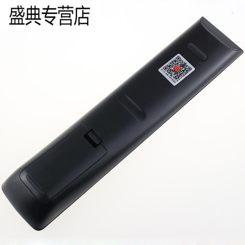 原装创维电视遥控器YK-76HW 76JW 32E/37E/42E/47E760A 32W600Y