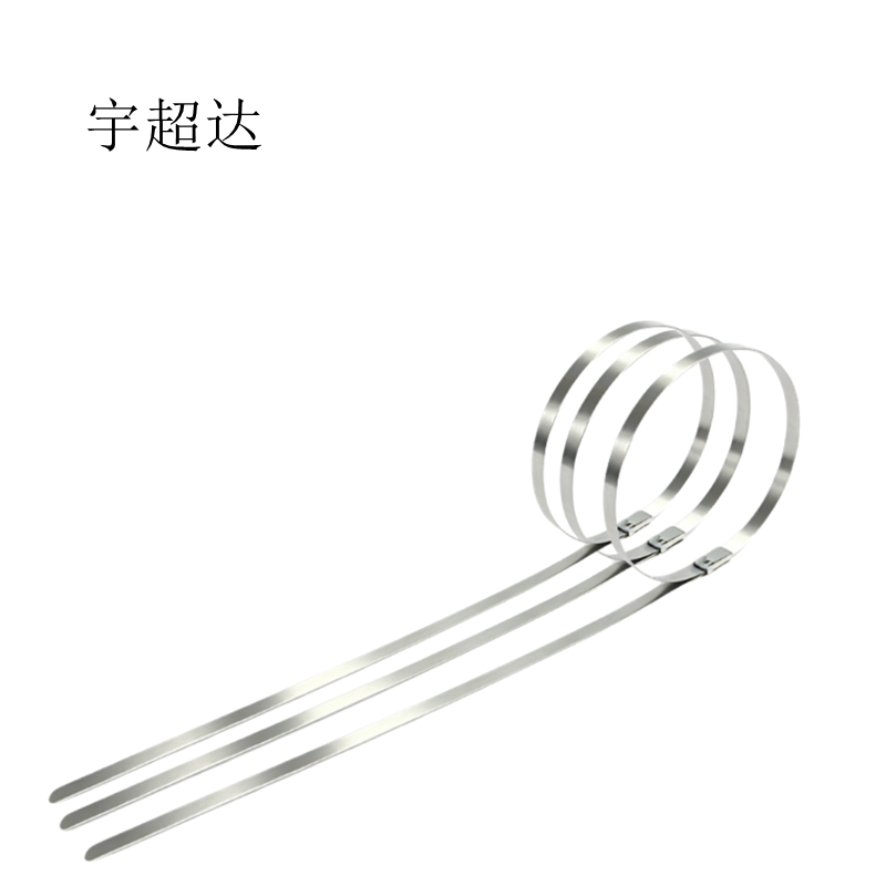 宇超达 304不锈钢扎带 12X550mm 个高清大图