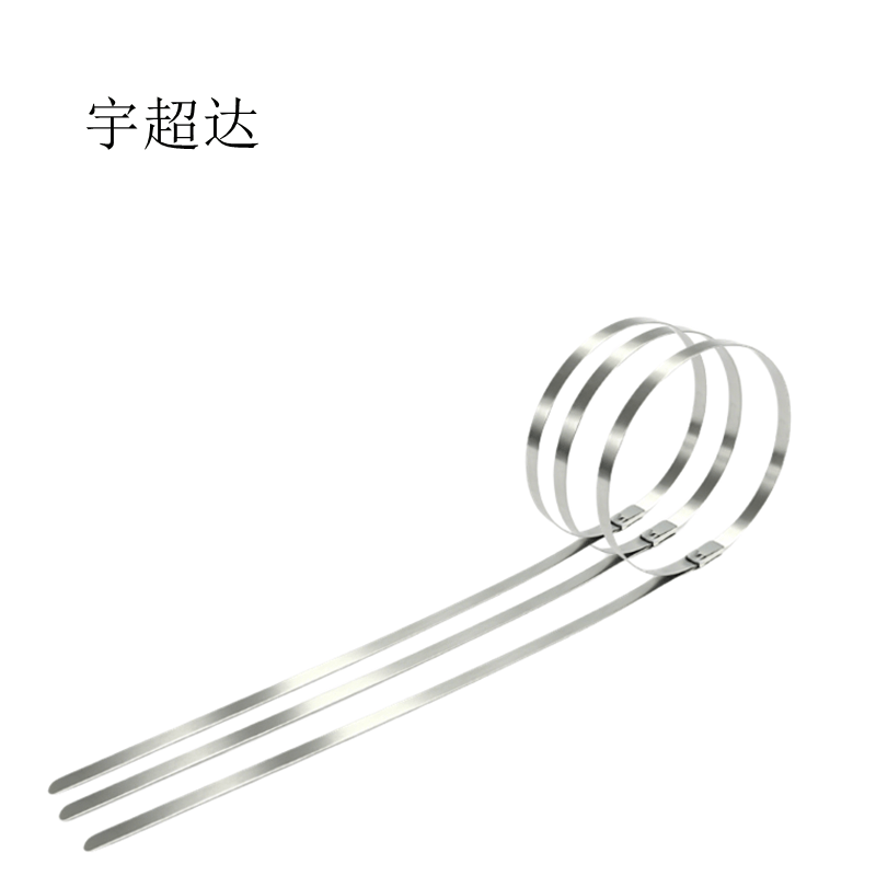 宇超达 304不锈钢扎带 12X550mm 个图片