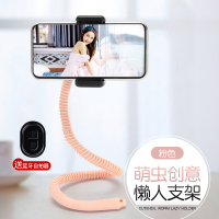 火豹抖音毛毛虫八爪鱼懒人手机支架床头桌面多功能自拍床上用户外设备支撑支夹网课便携拍照辅助工具 [粉色+蓝牙遥控手机座