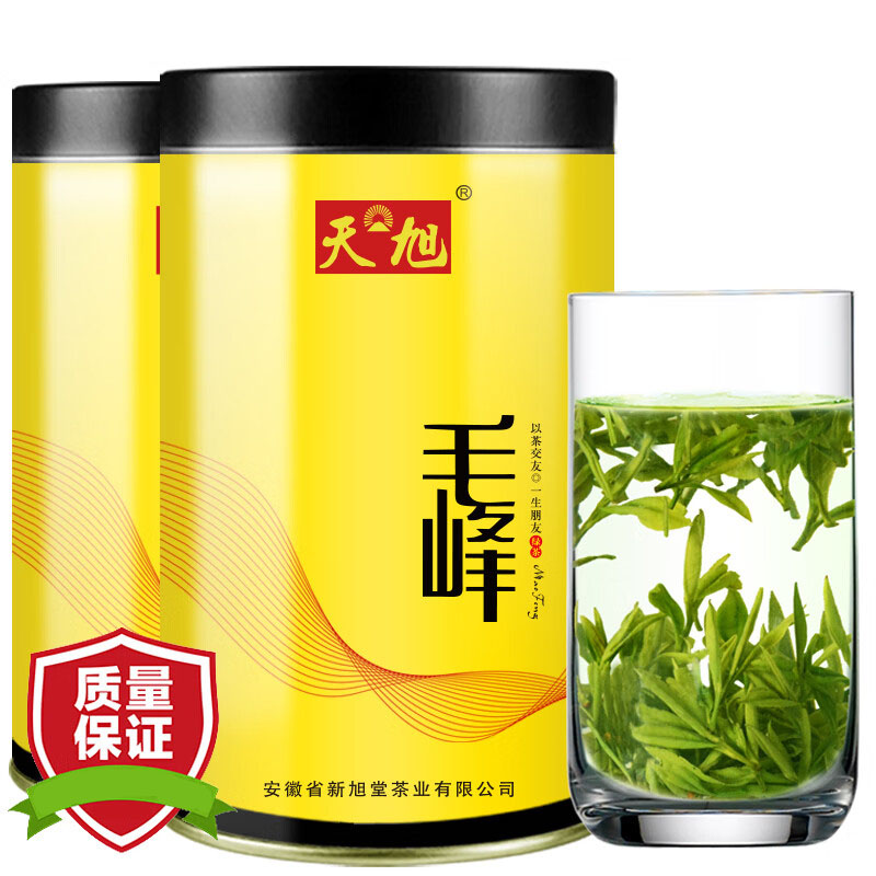 天旭茶叶绿茶黄山毛峰新茶春茶毛尖安徽明前特级毛峰茶高山茶200g