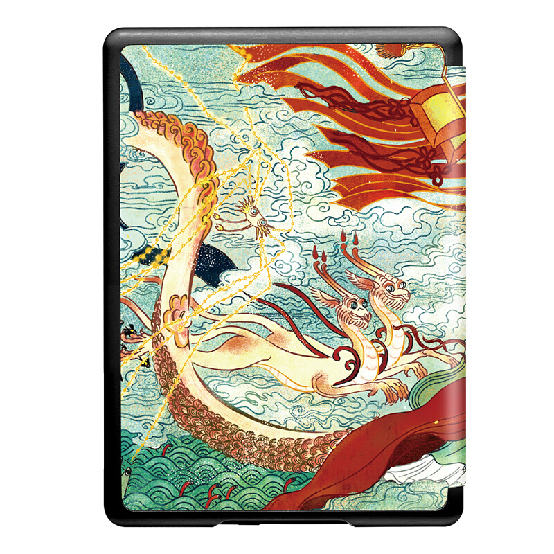 亚马逊 Nupro轻薄保护套 (适用于Kindle 青春版电子书阅读器)国家宝藏联名-洛神赋 苏宁自营