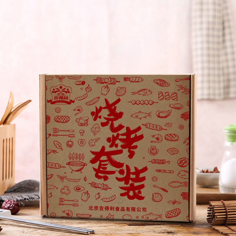 吉得利 烧烤礼盒 腌料撒料调味料全套组合 优惠套装15件套