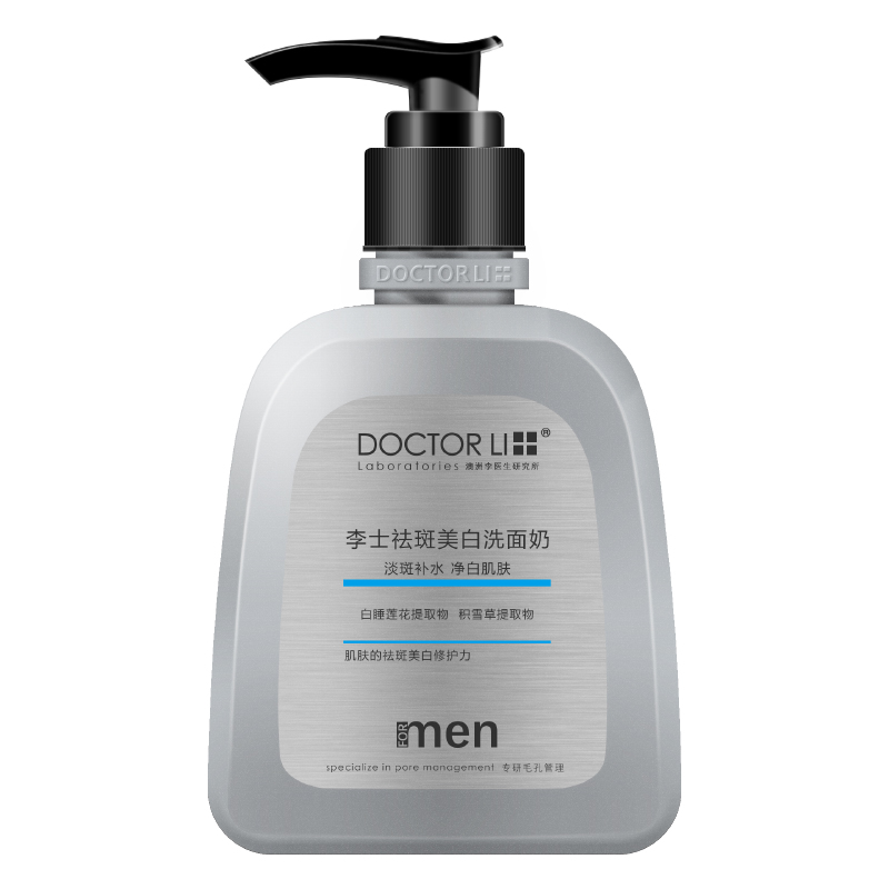 李医生男士洗面奶150g