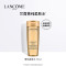 兰蔻(LANCOME)菁纯臻颜玫瑰精萃水 50ml 护肤品礼盒精华水深层锁水保湿滋润
