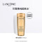 兰蔻(LANCOME)菁纯臻颜玫瑰精萃水 50ml 护肤品礼盒精华水深层锁水保湿滋润