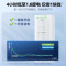 美的(Midea)空调 酷省电Pro全家福套餐 小三室一厅套装(1.5匹酷省电*2+大1匹*1+酷省电Pro3匹柜机)