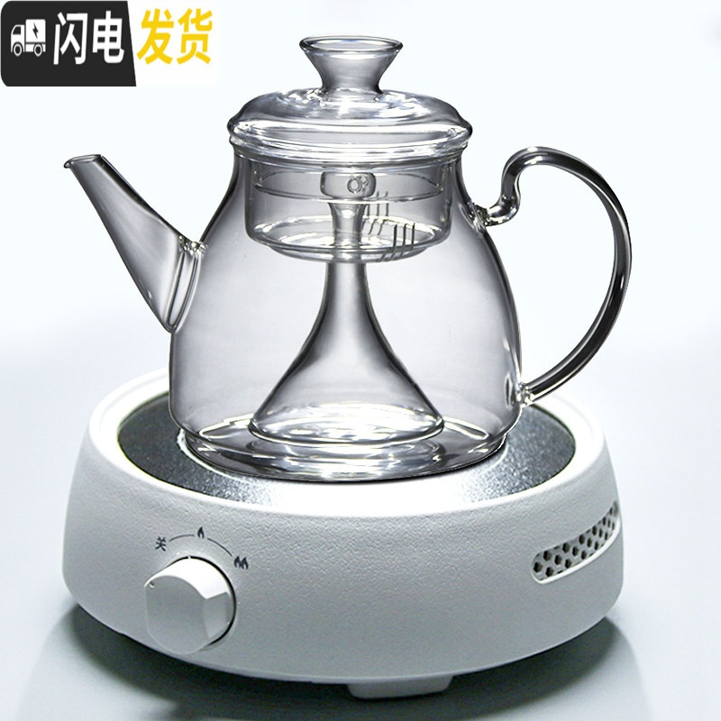 三维工匠电陶炉玻璃茶壶蒸汽煮茶器黑茶耐高温蒸茶壶烧水茶炉茶具套装家用 手动白炉+养生蒸茶壶【1.5L】（送4杯）