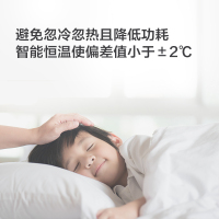 布谷(BUGU)踢脚线取暖器家用电暖气速热省电节能对流整屋升温暖风机恒温居浴两用无光无噪智能遥控热风机BG-ND1