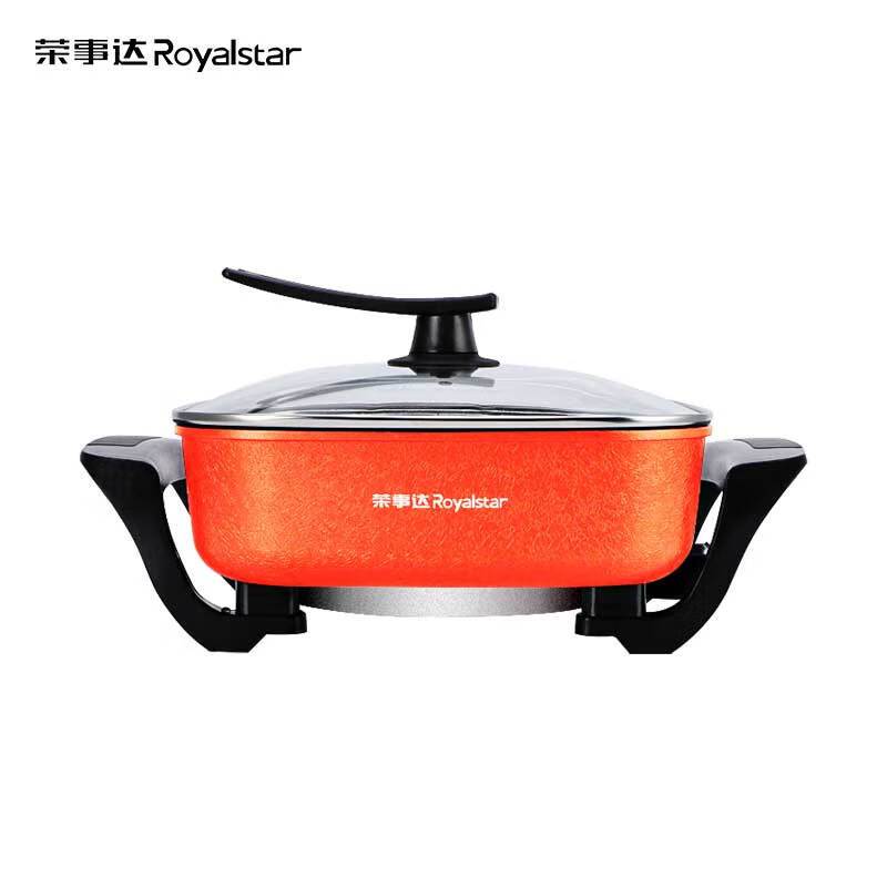 荣事达6升大容量电火锅HG15F7 桔红色 电热锅电炒锅电煮锅炒菜煎烤烧烤