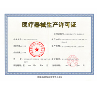 爱可声魔力隐形助听器老人6通道无线耳聋深耳道式隐形助听器耳机