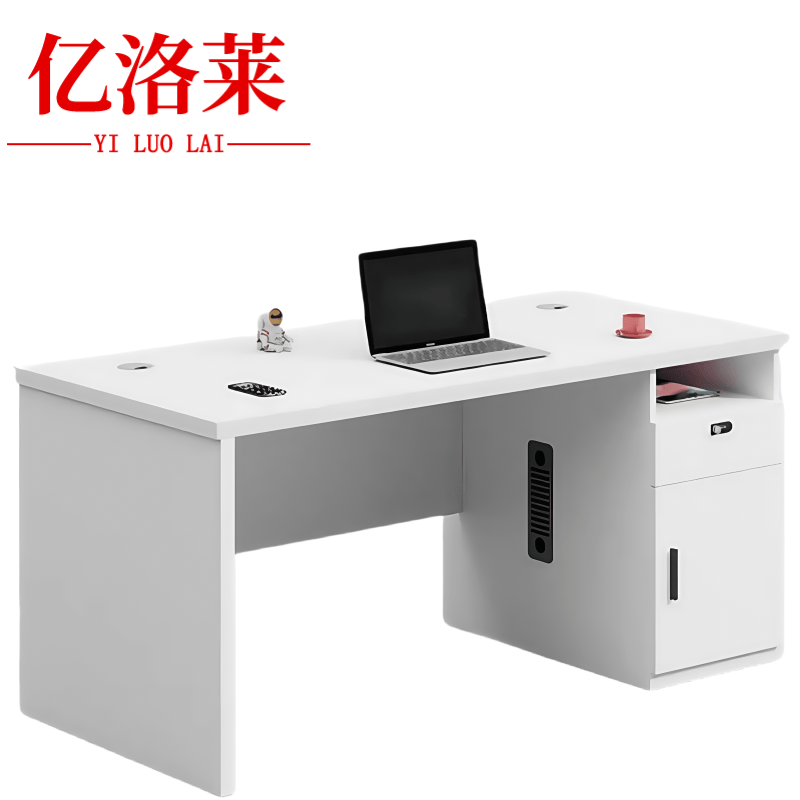 亿洛莱 右侧柜办公桌 160*60*75cm 张